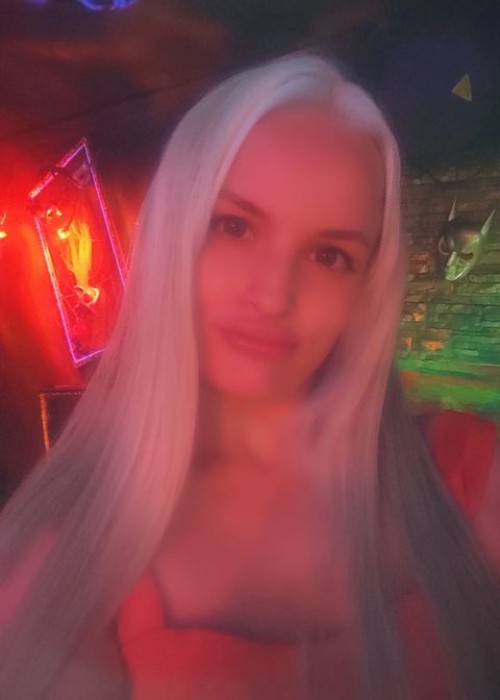 Мария